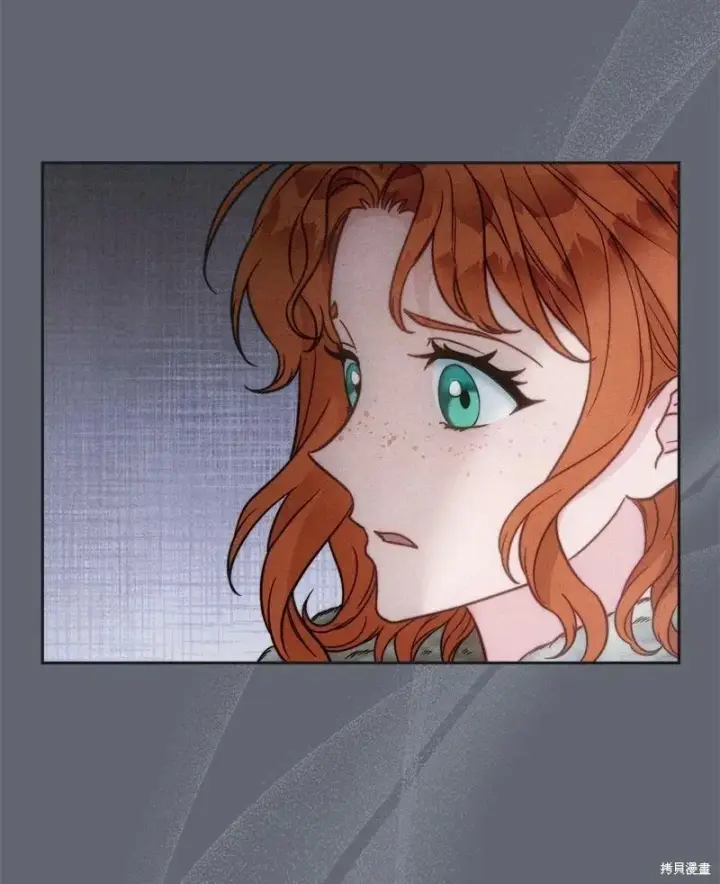 漫画《错把结婚当交易，却意外的甜蜜？》第107话第55张图