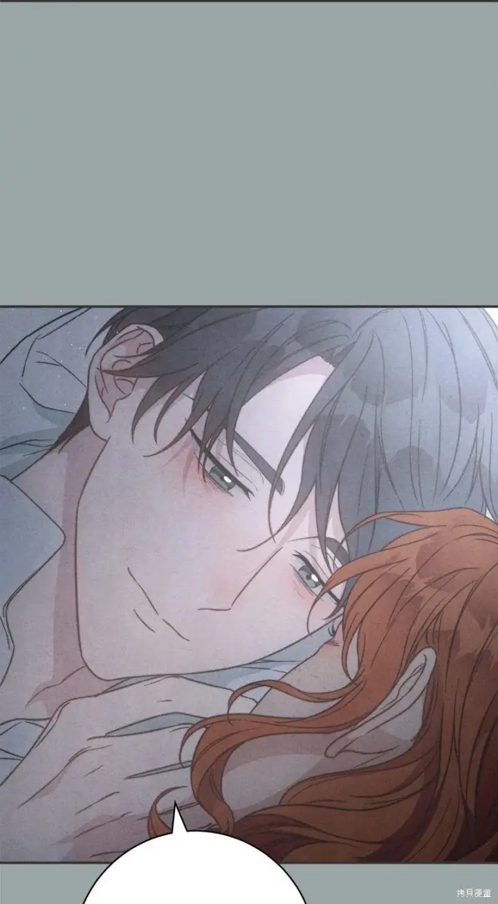 漫画《错把结婚当交易，却意外的甜蜜？》第107话第86张图