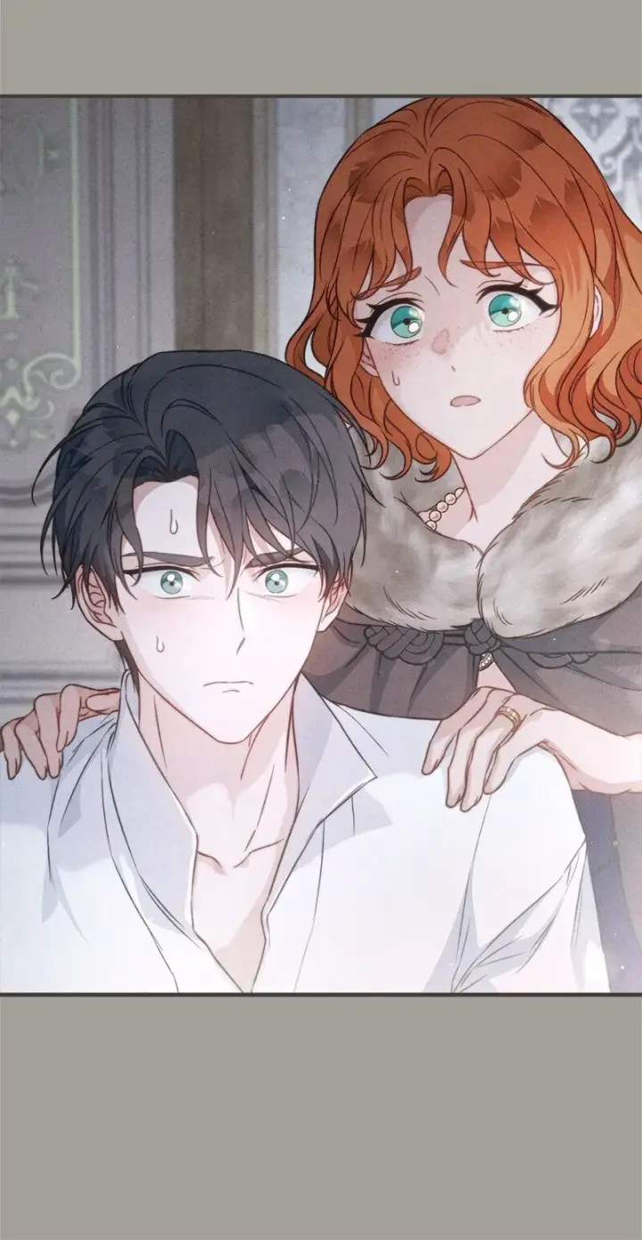 漫画《错把结婚当交易，却意外的甜蜜？》108 下跪第73张图