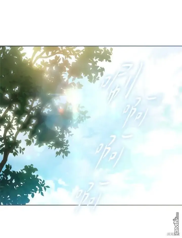 漫画《错把结婚当交易，却意外的甜蜜？》第108话第10张图