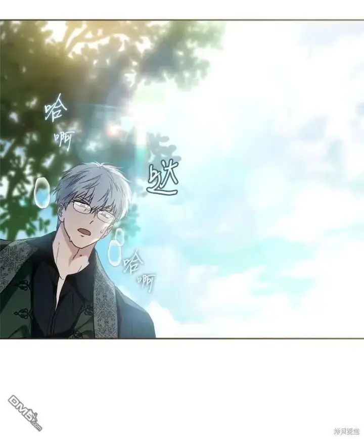 漫画《错把结婚当交易，却意外的甜蜜？》第108话第11张图