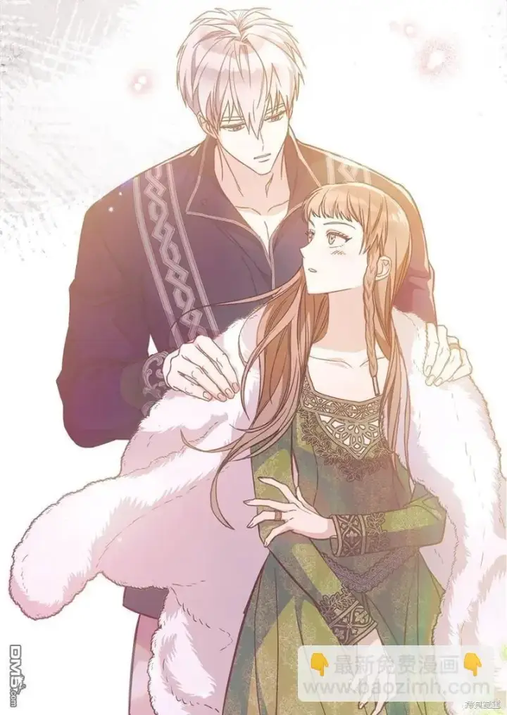 漫画《错把结婚当交易，却意外的甜蜜？》第108话第36张图