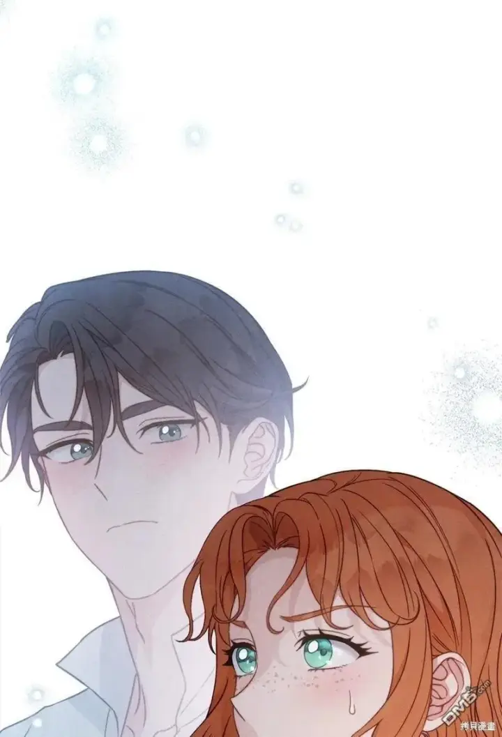 漫画《错把结婚当交易，却意外的甜蜜？》第108话第40张图
