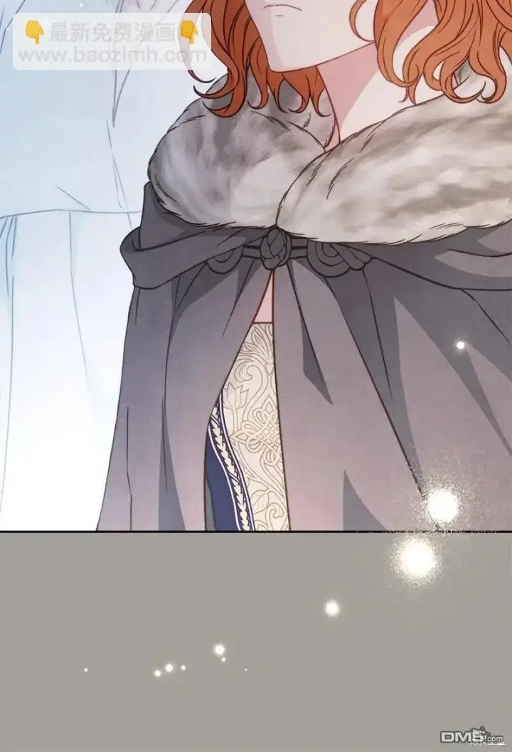 漫画《错把结婚当交易，却意外的甜蜜？》第108话第41张图
