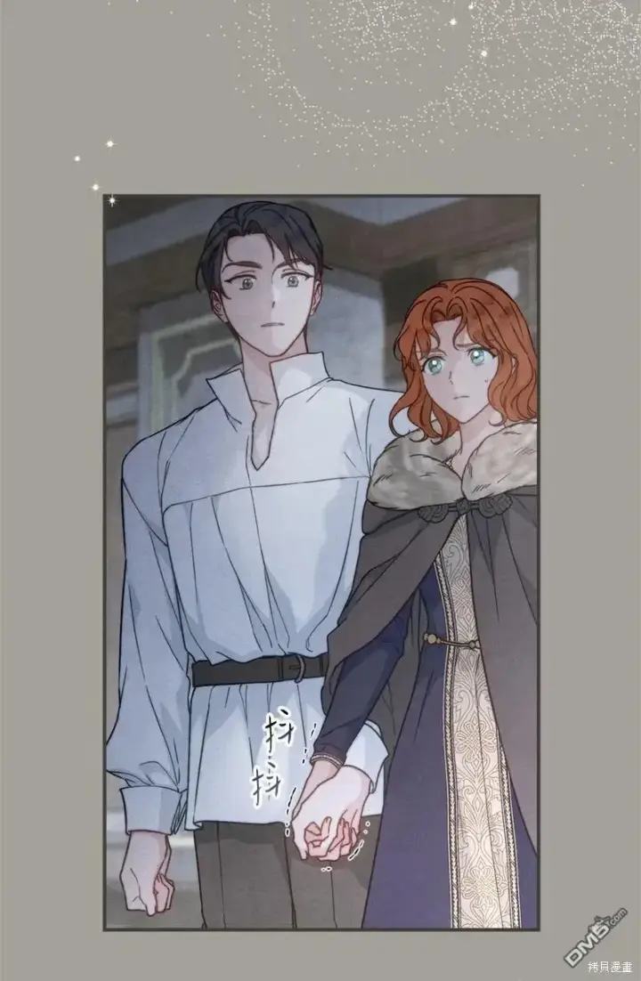 漫画《错把结婚当交易，却意外的甜蜜？》第108话第48张图