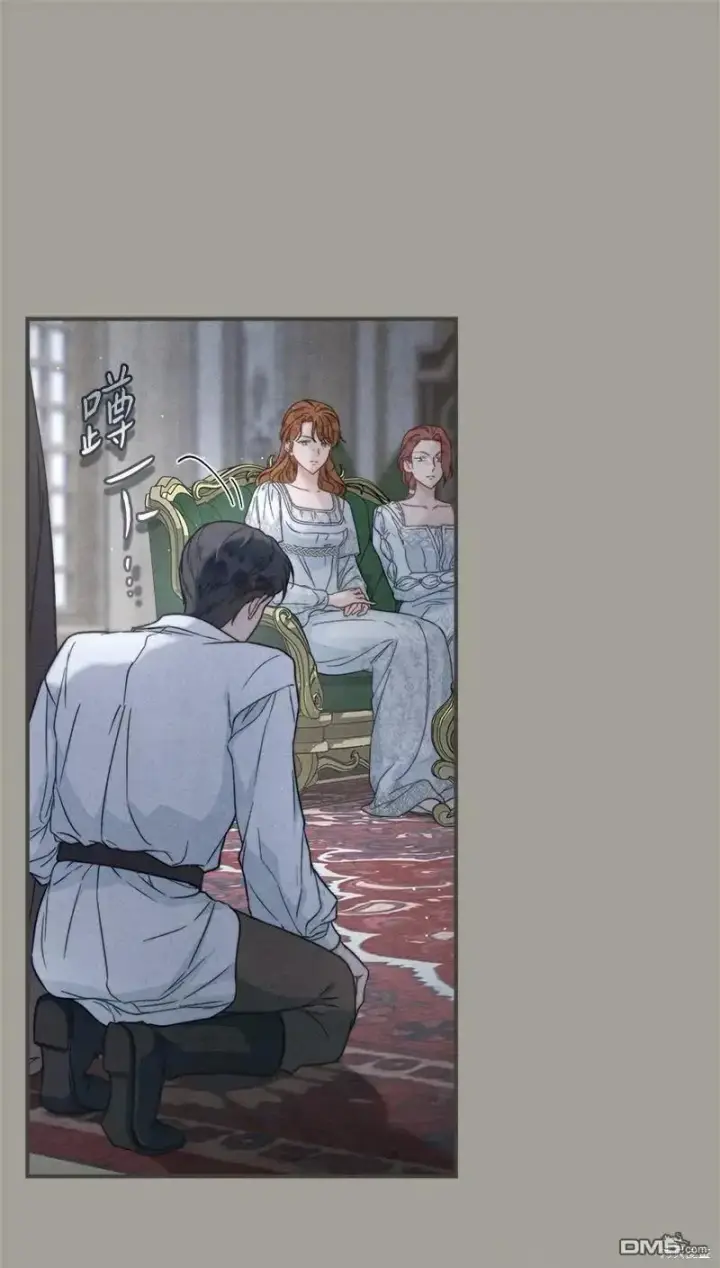漫画《错把结婚当交易，却意外的甜蜜？》第108话第60张图