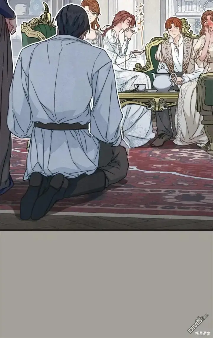漫画《错把结婚当交易，却意外的甜蜜？》第108话第66张图