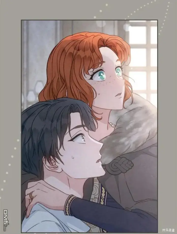 漫画《错把结婚当交易，却意外的甜蜜？》第108话第78张图