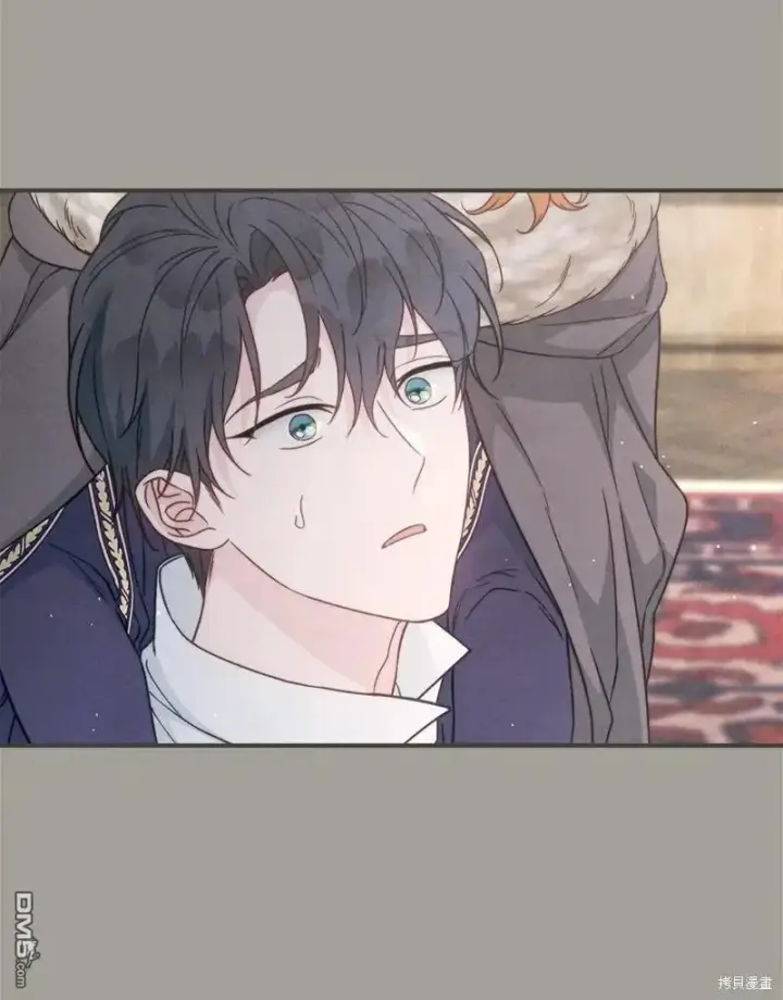漫画《错把结婚当交易，却意外的甜蜜？》第108话第84张图