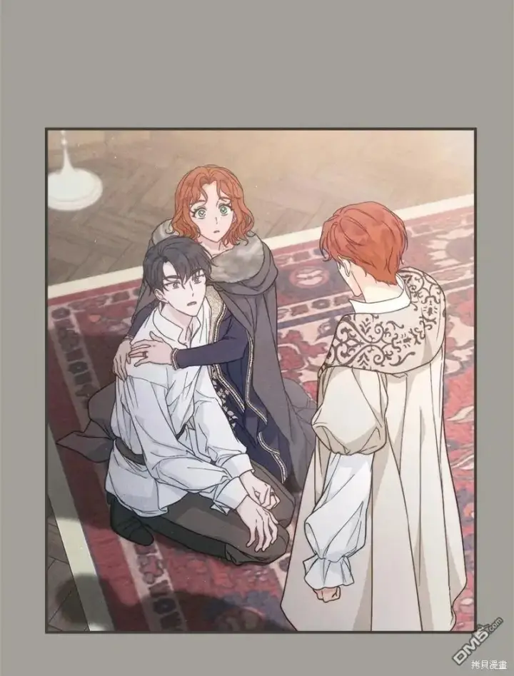 漫画《错把结婚当交易，却意外的甜蜜？》第108话第87张图