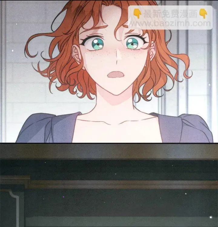 漫画《错把结婚当交易，却意外的甜蜜？》109 向神祈祷第103张图