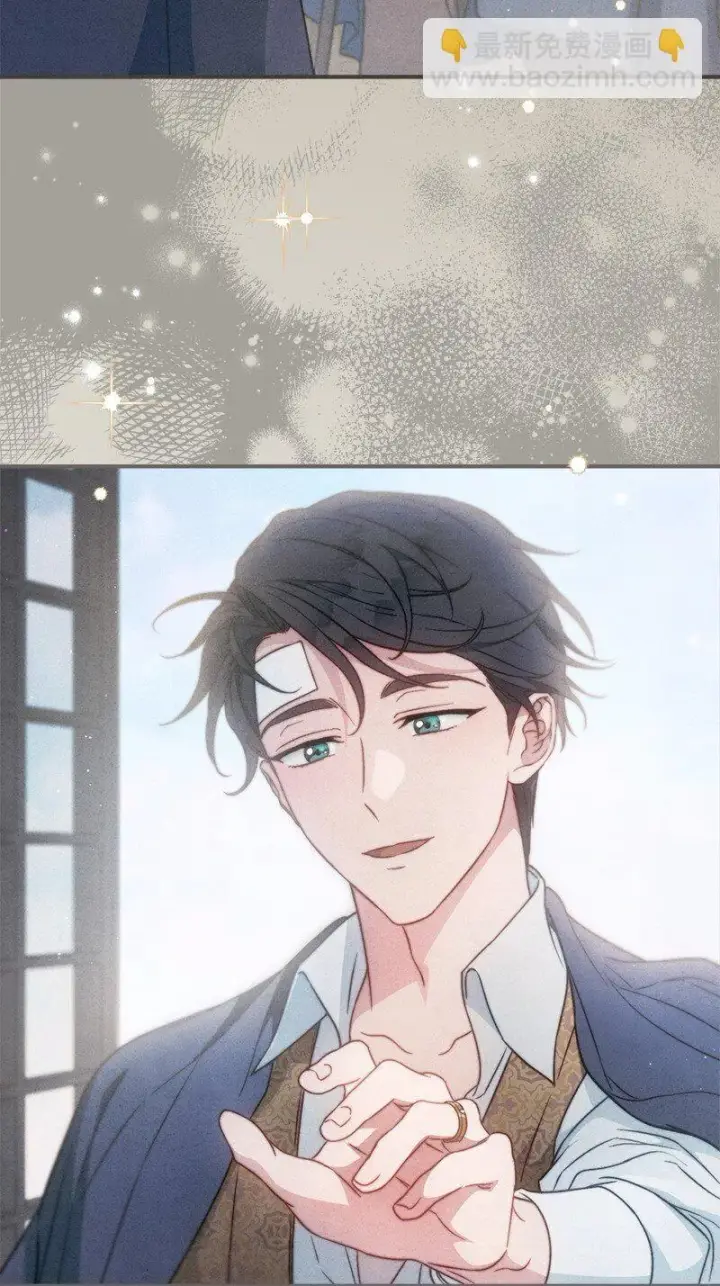 漫画《错把结婚当交易，却意外的甜蜜？》109 向神祈祷第105张图