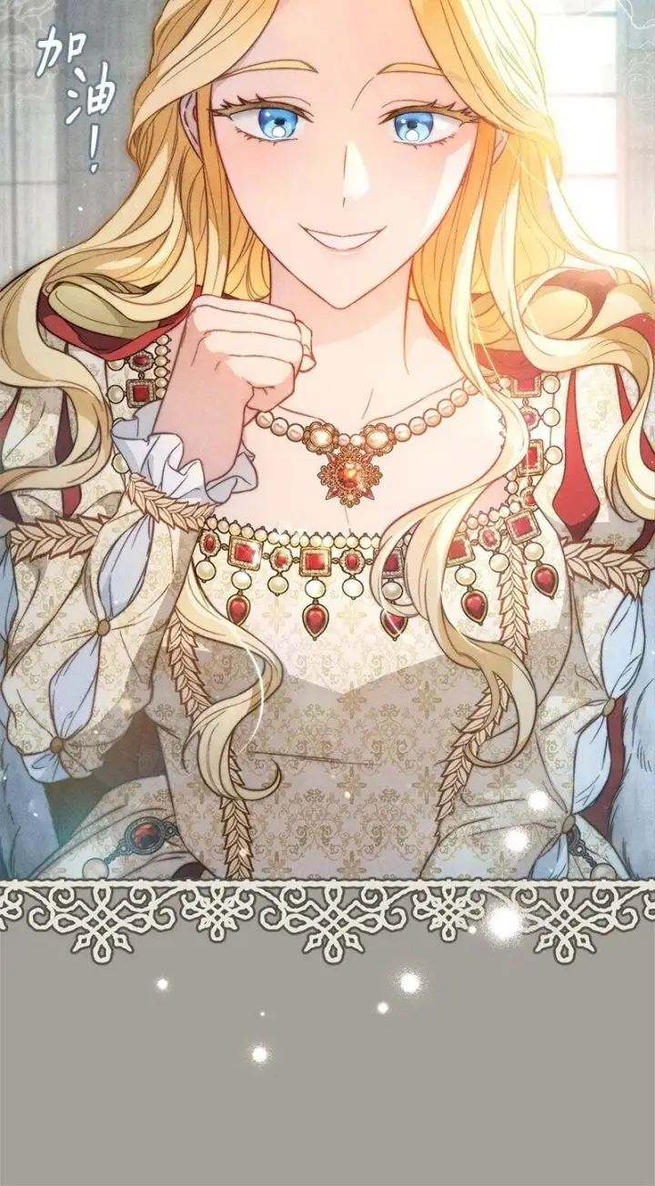漫画《错把结婚当交易，却意外的甜蜜？》109 向神祈祷第21张图