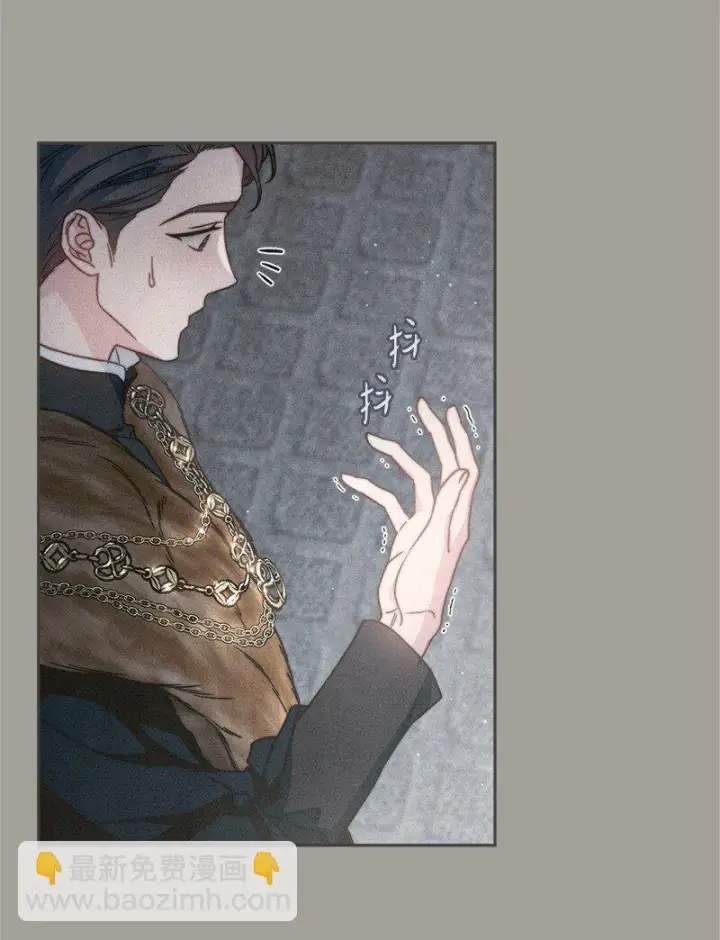 漫画《错把结婚当交易，却意外的甜蜜？》109 向神祈祷第46张图