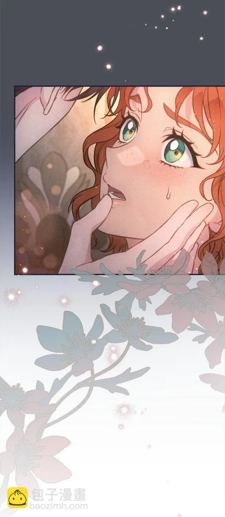 漫画《错把结婚当交易，却意外的甜蜜？》109 向神祈祷第60张图