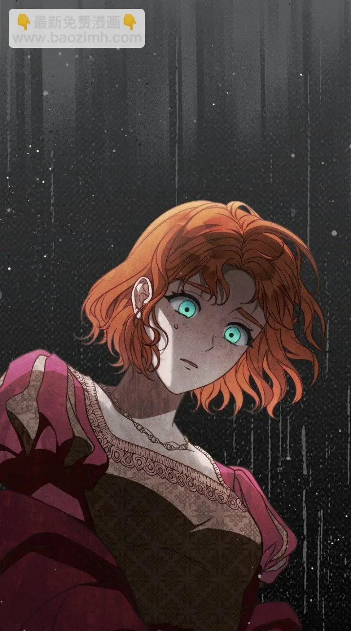漫画《错把结婚当交易，却意外的甜蜜？》109 向神祈祷第83张图