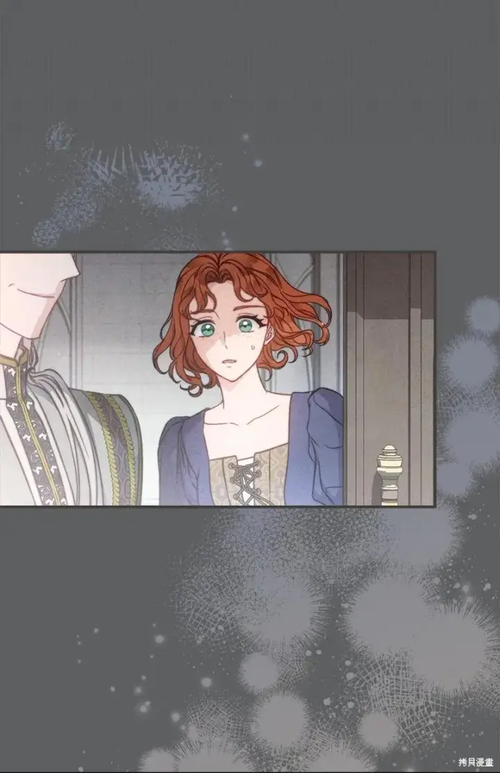 漫画《错把结婚当交易，却意外的甜蜜？》第109话第102张图
