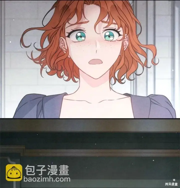 漫画《错把结婚当交易，却意外的甜蜜？》第109话第103张图