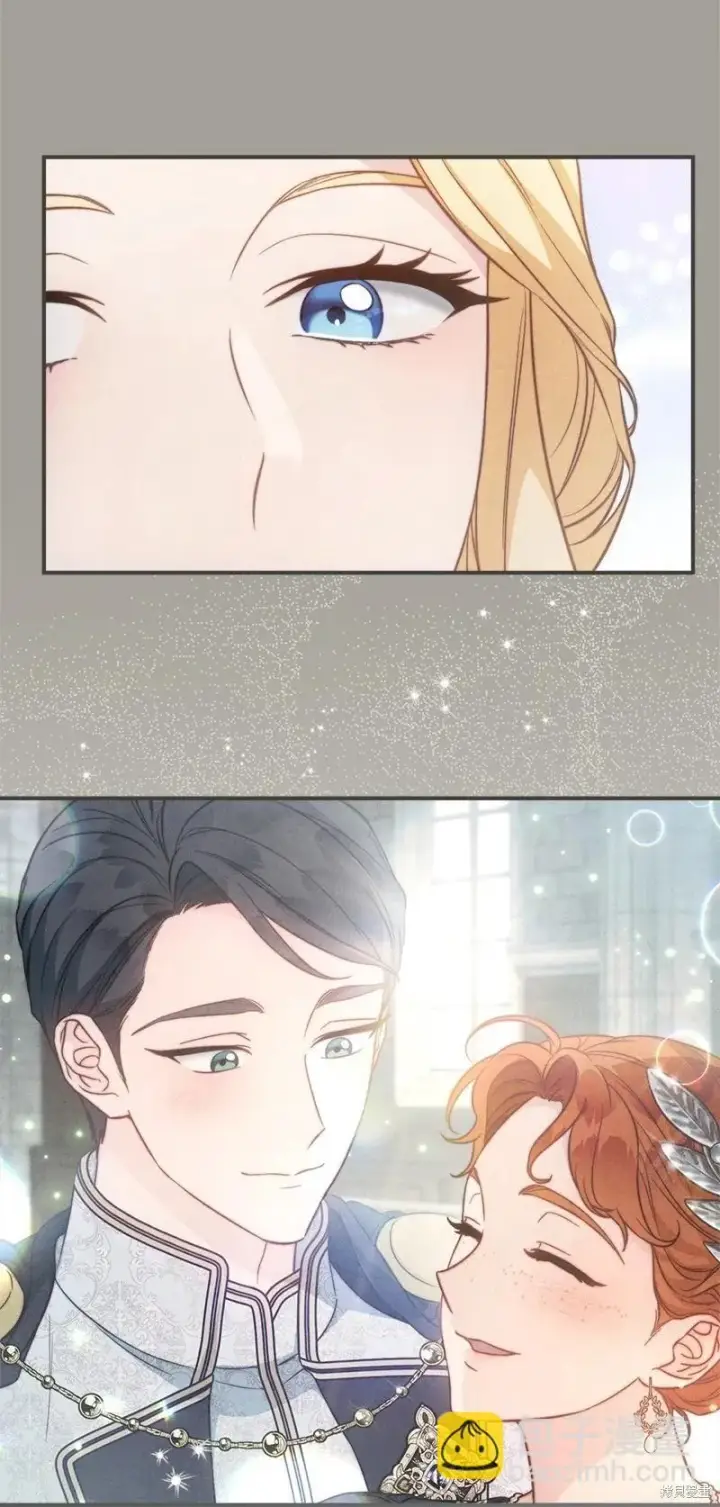 漫画《错把结婚当交易，却意外的甜蜜？》第109话第17张图