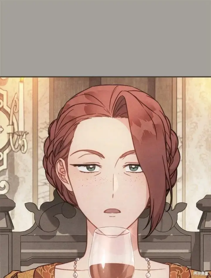 漫画《错把结婚当交易，却意外的甜蜜？》第109话第22张图