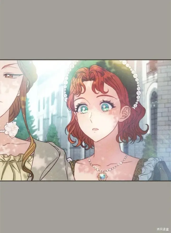漫画《错把结婚当交易，却意外的甜蜜？》第109话第36张图