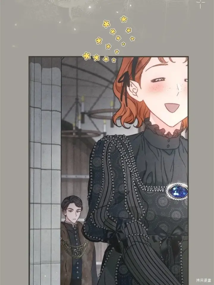 漫画《错把结婚当交易，却意外的甜蜜？》第109话第43张图