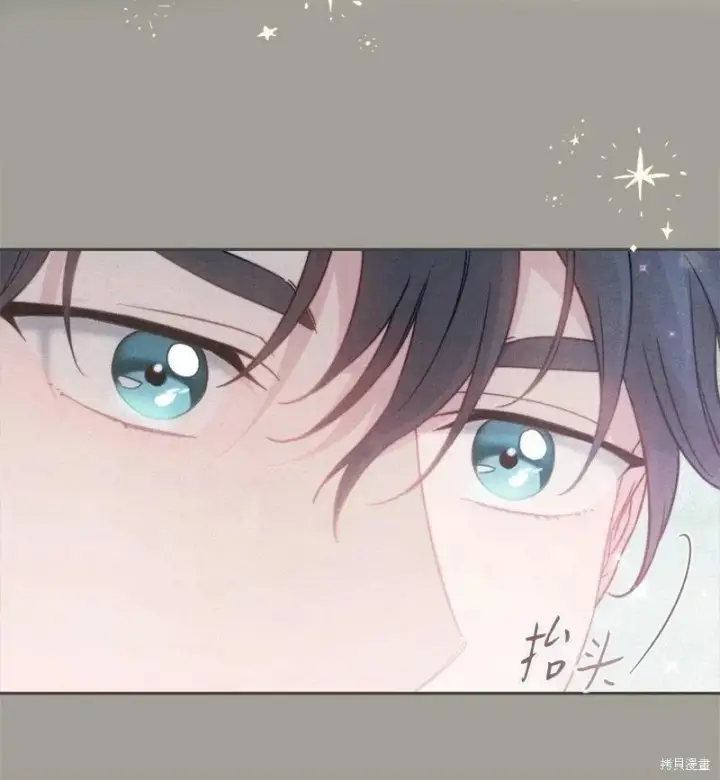漫画《错把结婚当交易，却意外的甜蜜？》第109话第49张图