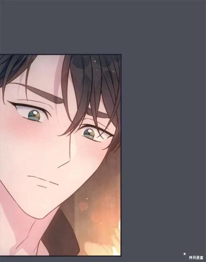 漫画《错把结婚当交易，却意外的甜蜜？》第109话第59张图