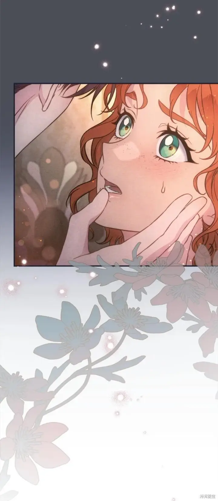 漫画《错把结婚当交易，却意外的甜蜜？》第109话第60张图
