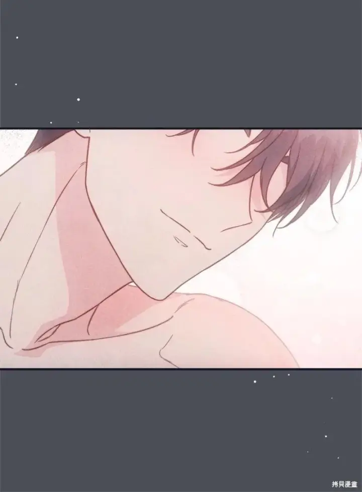 漫画《错把结婚当交易，却意外的甜蜜？》第109话第71张图