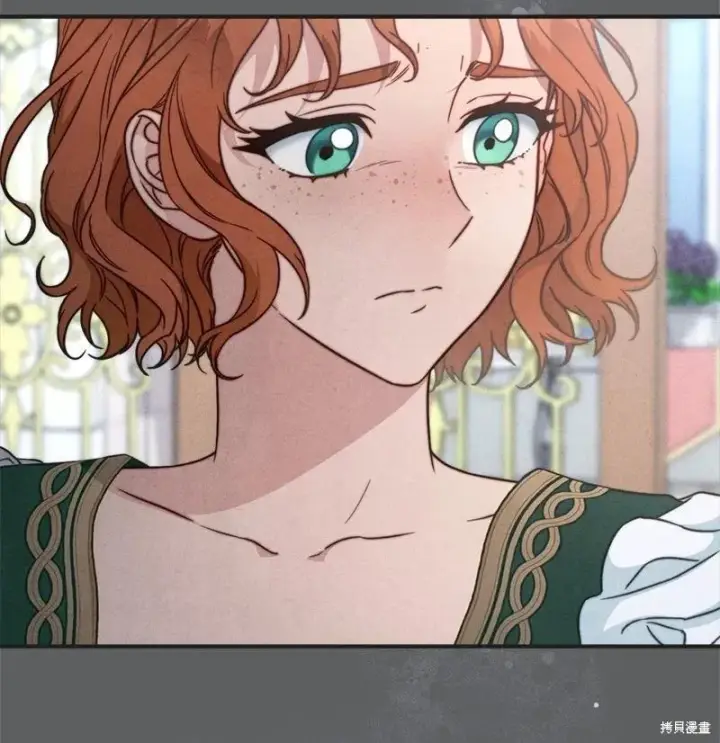漫画《错把结婚当交易，却意外的甜蜜？》第109话第90张图