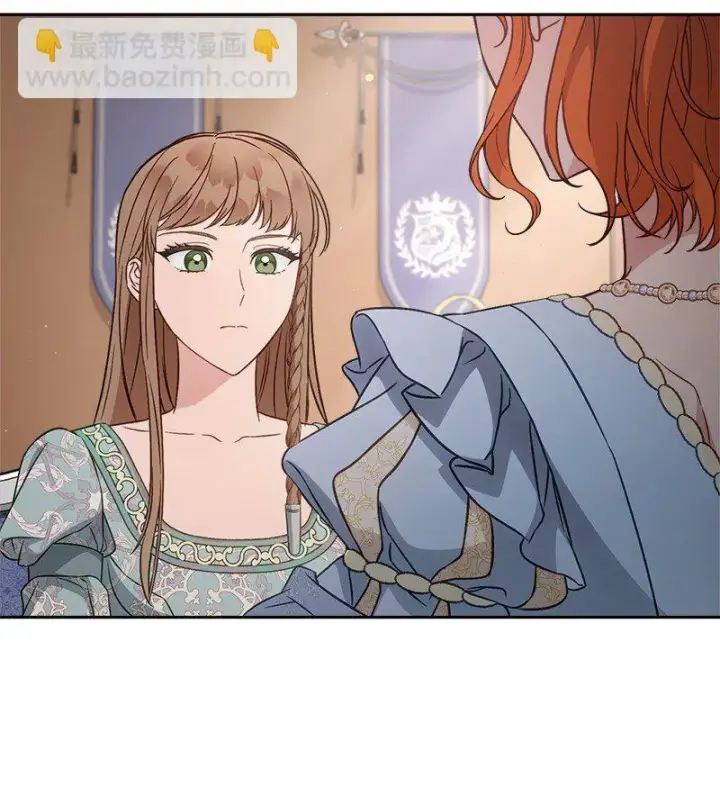 漫画《错把结婚当交易，却意外的甜蜜？》110 她们的女儿第77张图