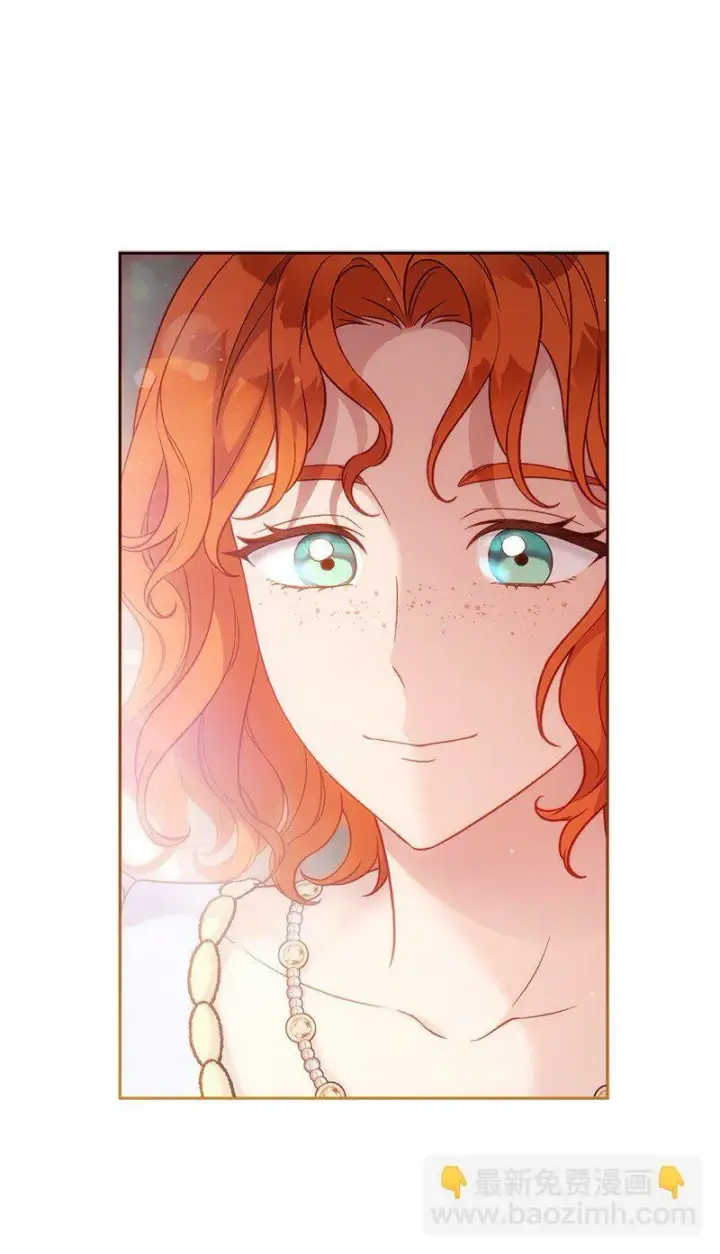 漫画《错把结婚当交易，却意外的甜蜜？》110 她们的女儿第8张图