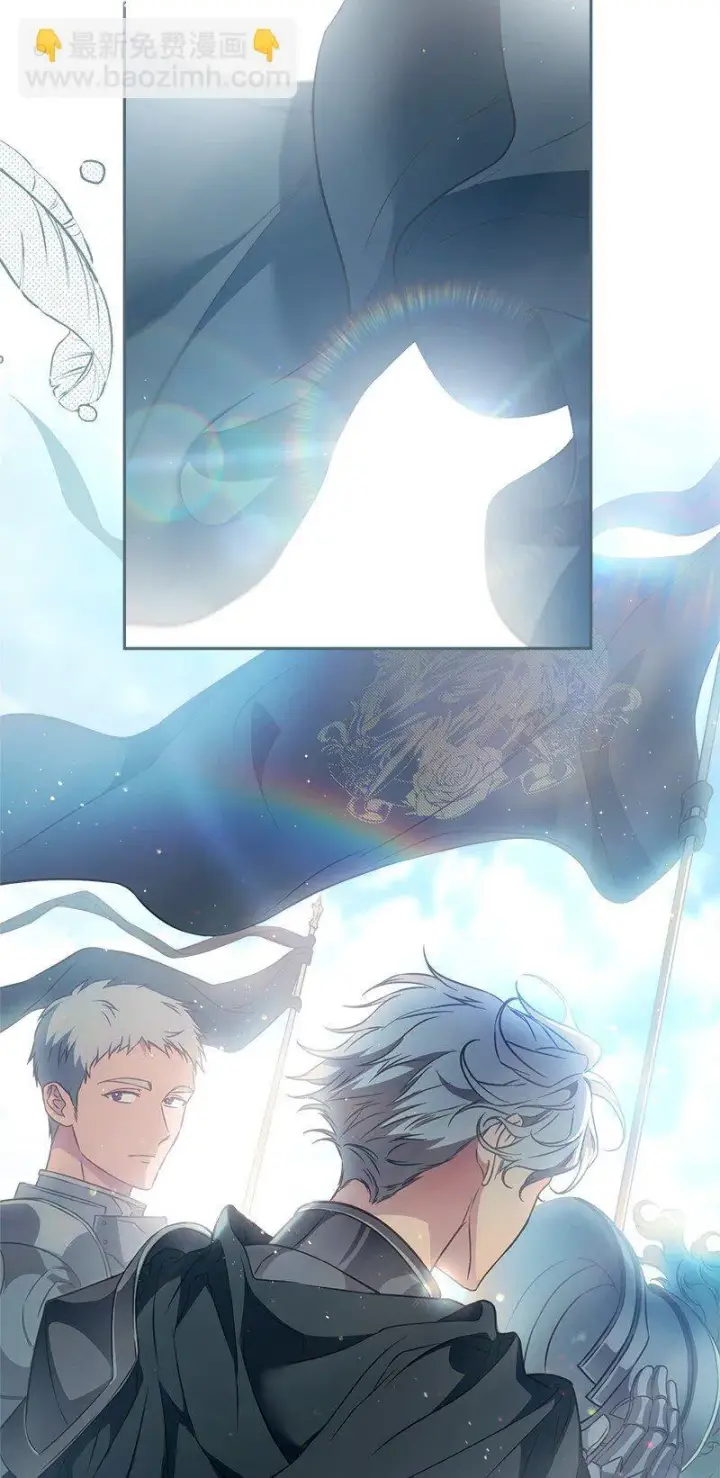 漫画《错把结婚当交易，却意外的甜蜜？》110 她们的女儿第81张图