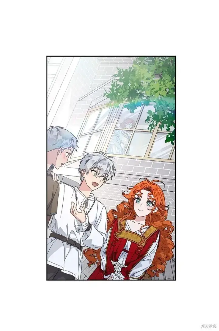 漫画《错把结婚当交易，却意外的甜蜜？》第110话第44张图
