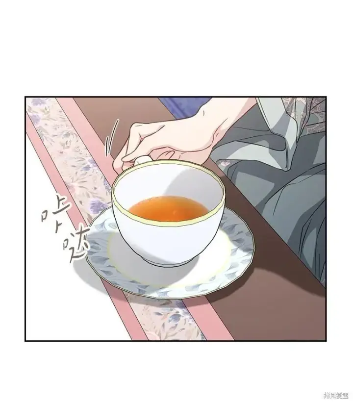 漫画《错把结婚当交易，却意外的甜蜜？》第110话第51张图