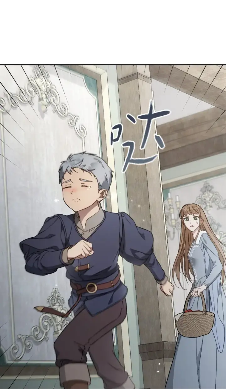 漫画《错把结婚当交易，却意外的甜蜜？》112 雇佣新的乳母第10张图