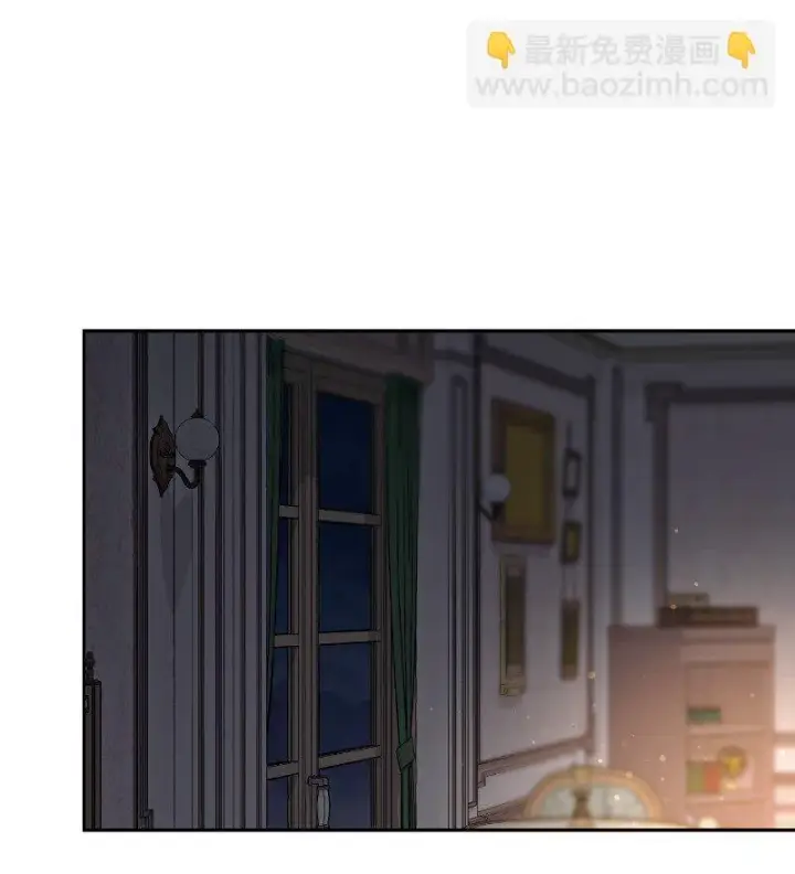 漫画《错把结婚当交易，却意外的甜蜜？》112 雇佣新的乳母第33张图