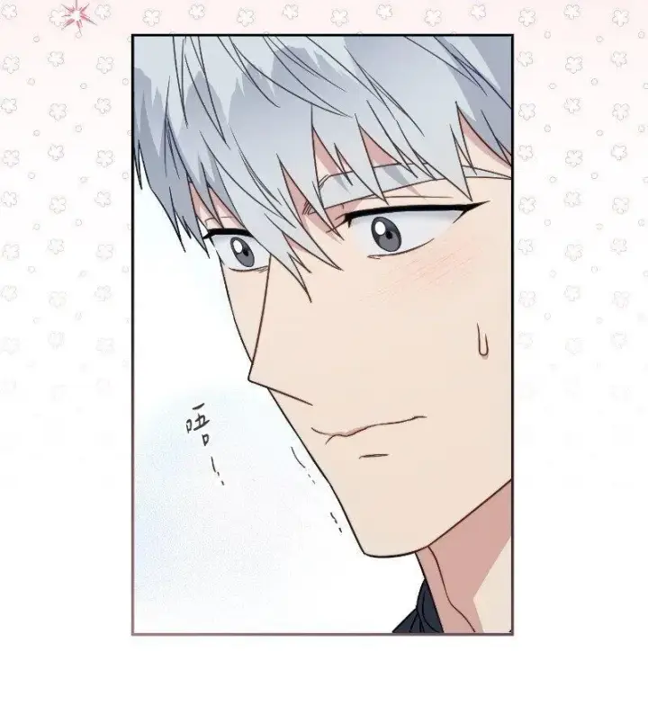 漫画《错把结婚当交易，却意外的甜蜜？》112 雇佣新的乳母第50张图