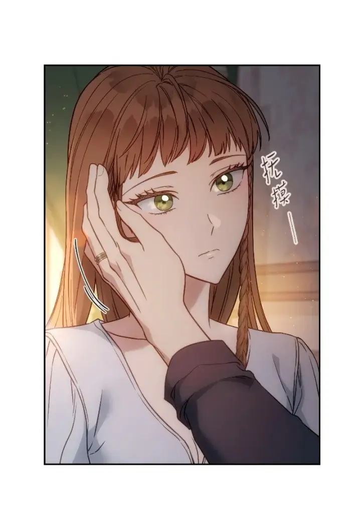 漫画《错把结婚当交易，却意外的甜蜜？》112 雇佣新的乳母第56张图