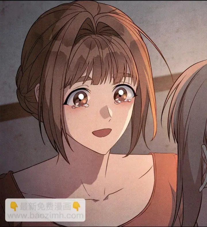 漫画《错把结婚当交易，却意外的甜蜜？》113 被藏起来的露西第11张图