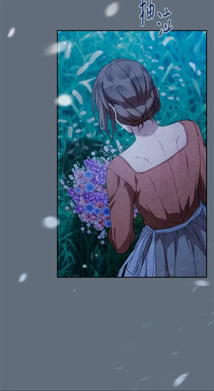 漫画《错把结婚当交易，却意外的甜蜜？》113 被藏起来的露西第3张图