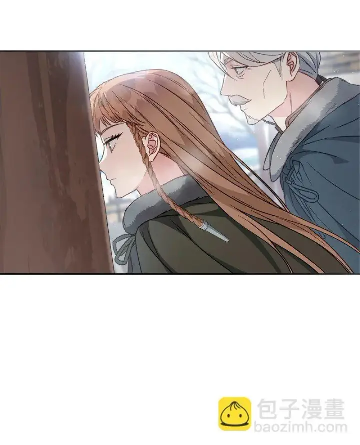漫画《错把结婚当交易，却意外的甜蜜？》113 被藏起来的露西第41张图