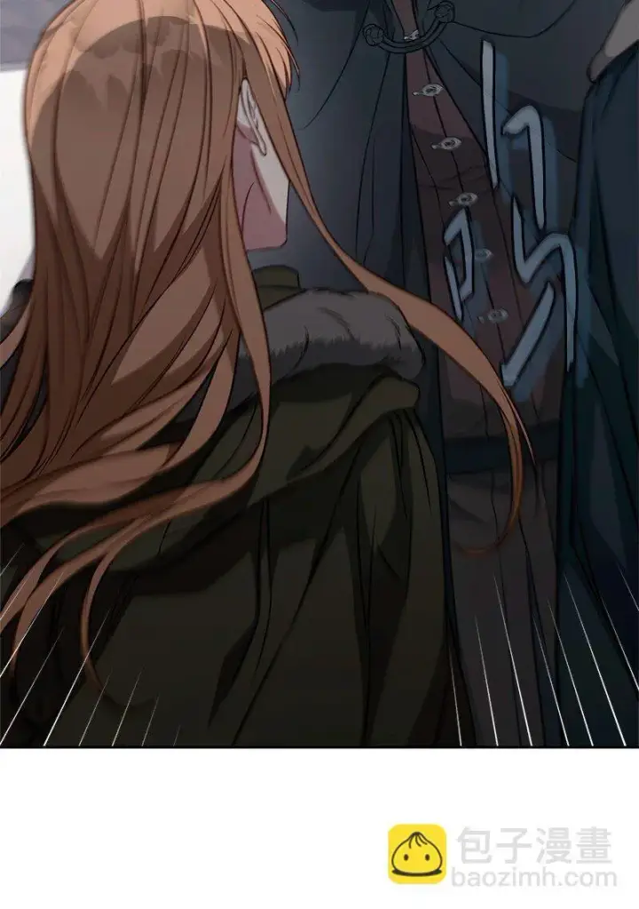 漫画《错把结婚当交易，却意外的甜蜜？》113 被藏起来的露西第62张图