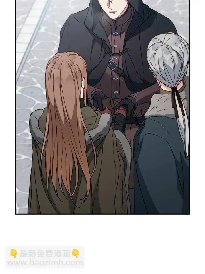漫画《错把结婚当交易，却意外的甜蜜？》113 被藏起来的露西第73张图