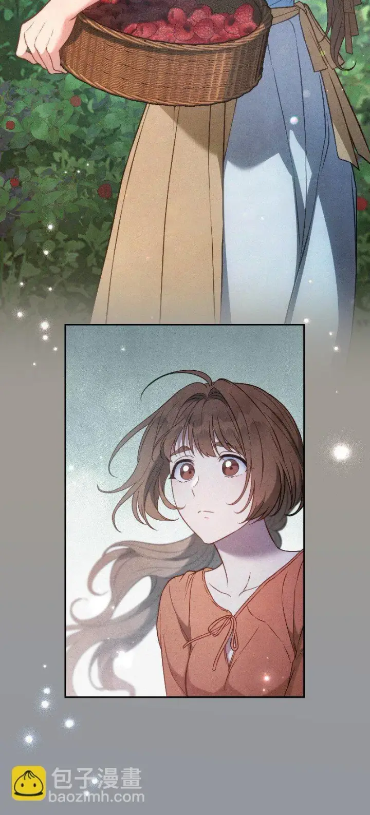 漫画《错把结婚当交易，却意外的甜蜜？》114 一样的处境第16张图