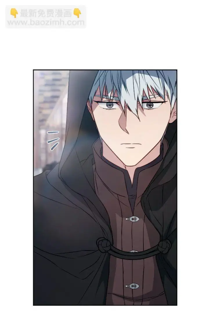 漫画《错把结婚当交易，却意外的甜蜜？》114 一样的处境第56张图