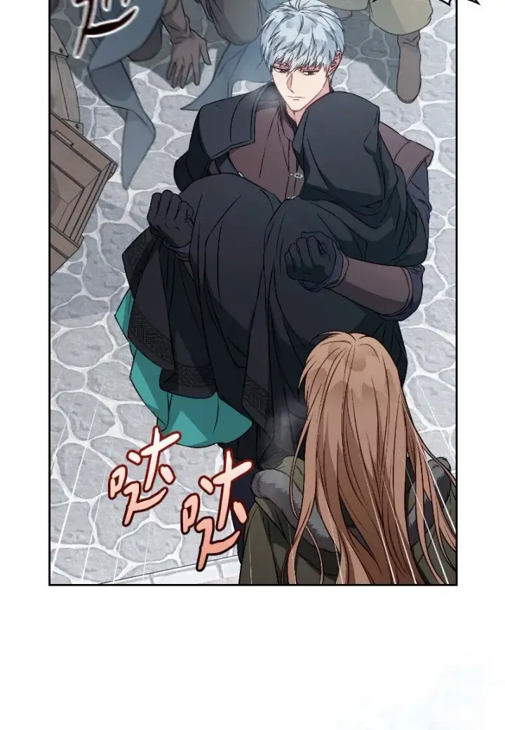 漫画《错把结婚当交易，却意外的甜蜜？》114 一样的处境第77张图