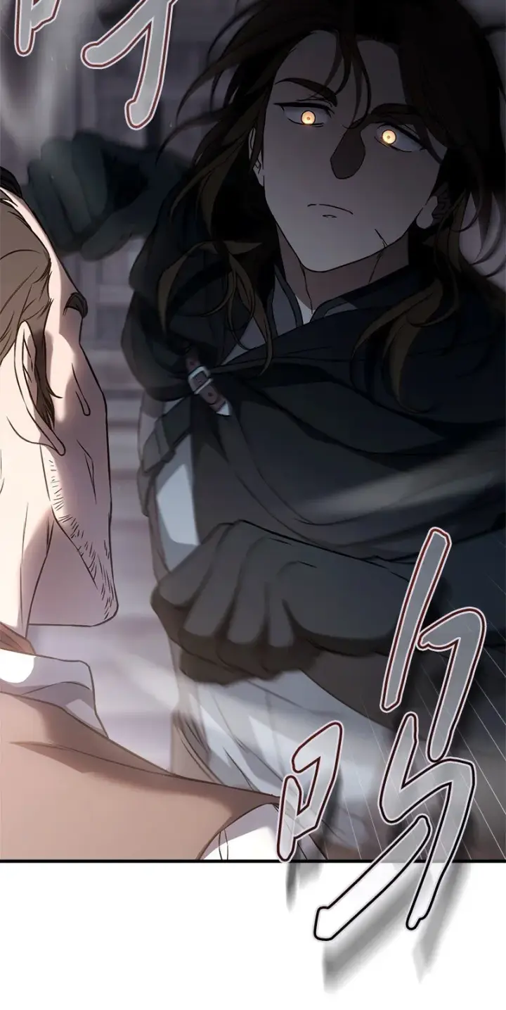 漫画《错把结婚当交易，却意外的甜蜜？》115 加倍奉还第21张图