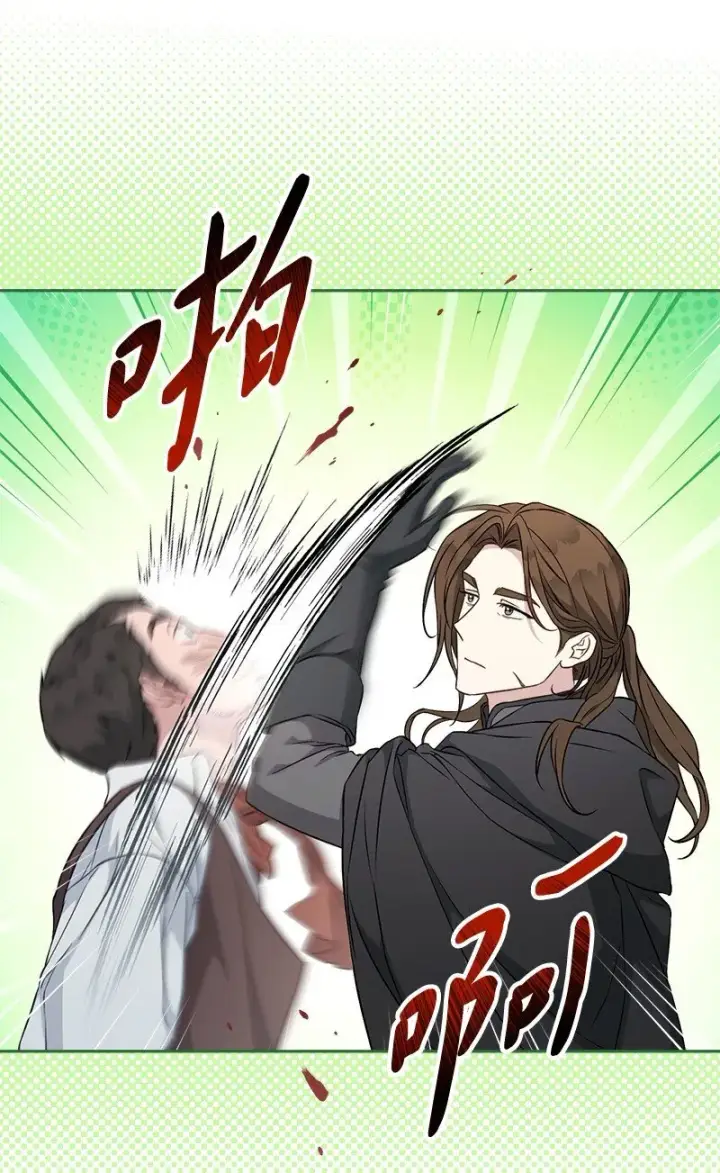 漫画《错把结婚当交易，却意外的甜蜜？》115 加倍奉还第35张图